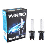 Bec Xenon Winso H1 6000K, 85V, 35W P14.5s KET Winso - imagine 1