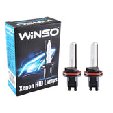 Bec Xenon Winso H11 5000K, 85V, 35W PGJ19-2 KET Winso - imagine 1