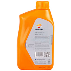 Ulei Repsol RIDER TOWN 2T 1L Repsol - imagine 3
