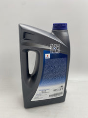 Ulei motor Suzuki Ecstar 0W20 4L Suzuki - imagine 2
