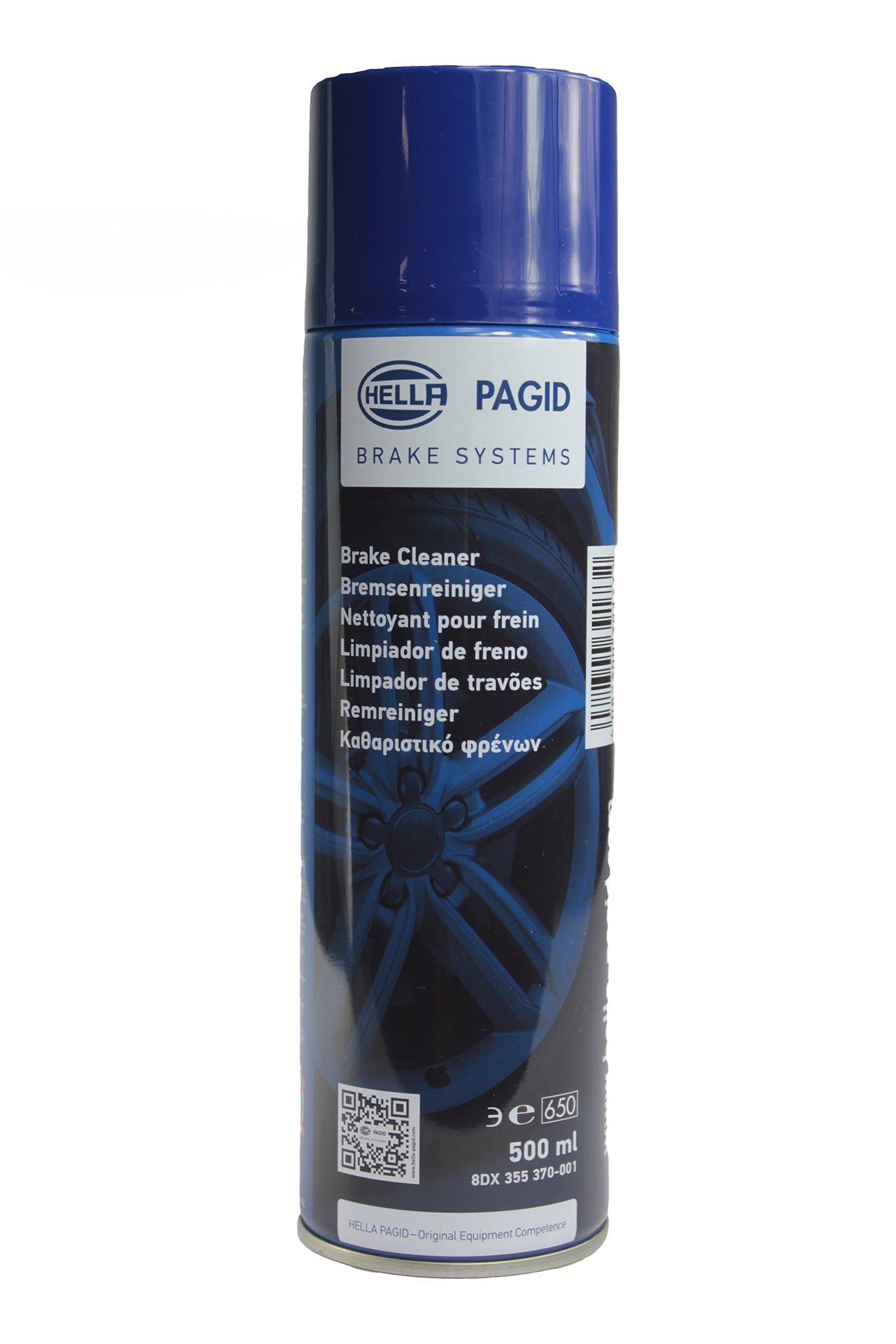 Spray curatat frana/ambreiajul 500 ml Hella - imagine 1