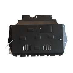 Scut metalic motor, cutie de viteză MTR - imagine 2