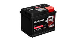 Acumulator Rombat Champion 64 Ah [Start-Stop] Rombat - imagine 4
