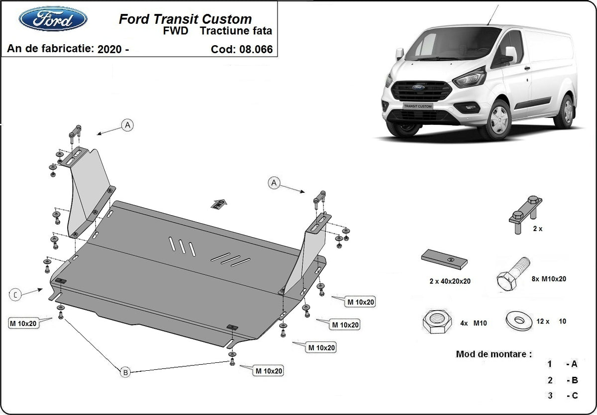 Scut metalic motor FORD  Transit Custom MTR - imagine 1