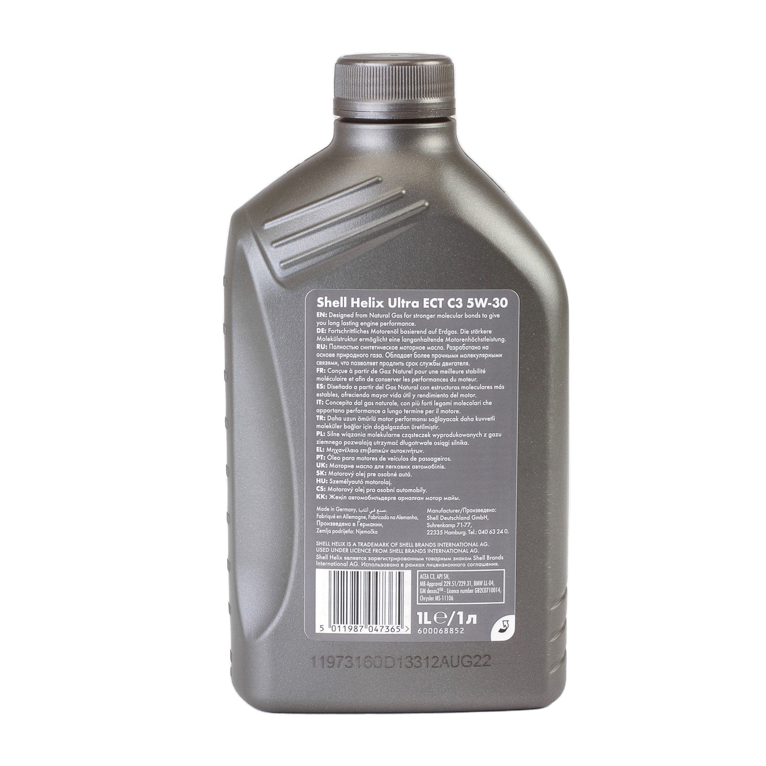 Ulei motor Shell Helix Ultra Ect C3 5W30  1L Shell - imagine 3