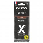 Odorizant Winso X Active Card  Coffee Winso - imagine 1