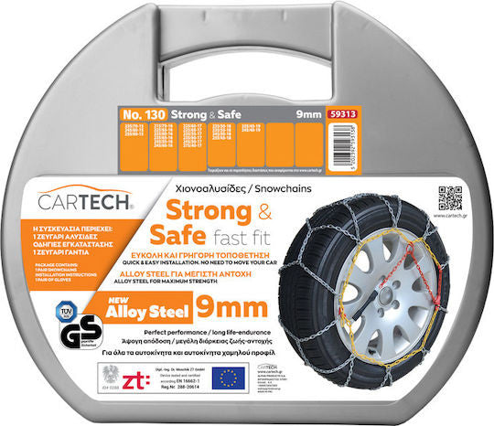 Cartech Strong & Safe Nr 130 Lanțuri Antiderapante Grosime 9mm 2buc Cartech - imagine 1
