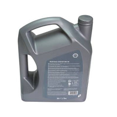Ulei motor turisme Shell Helix HX8 Ect C3 5W30  5L Shell - imagine 3